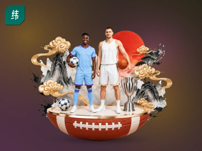 球员被罚出场后，还能留在替补席旁吗
